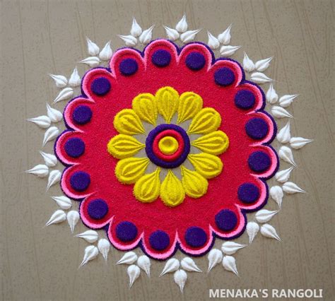 cute rangoli